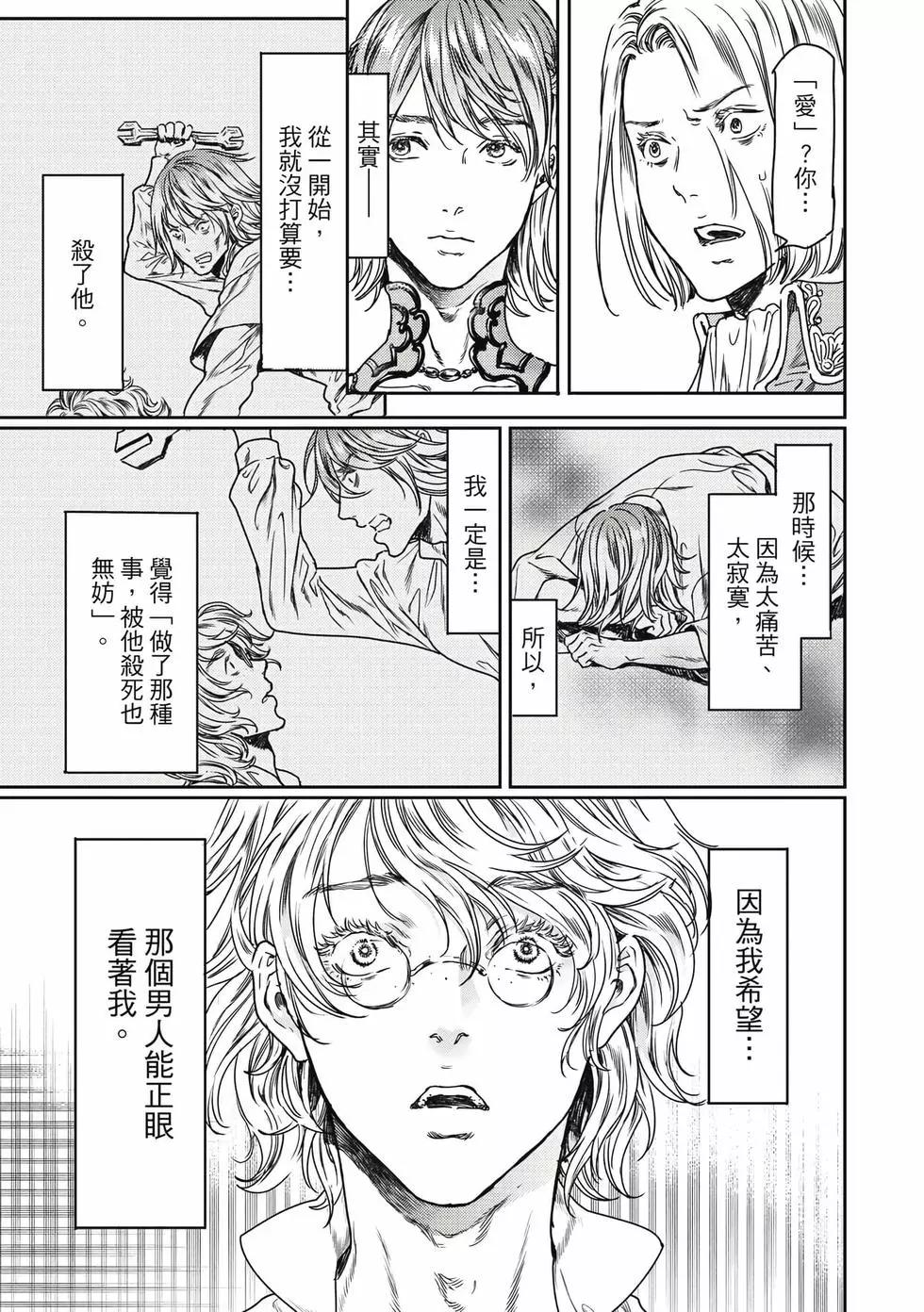 第15卷169