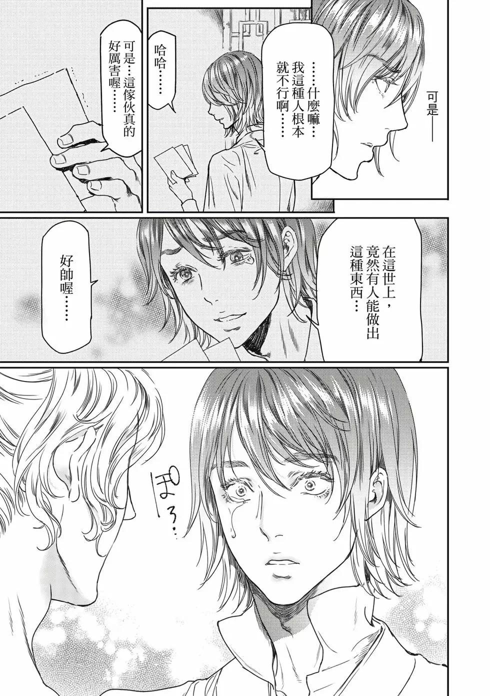 第15卷177