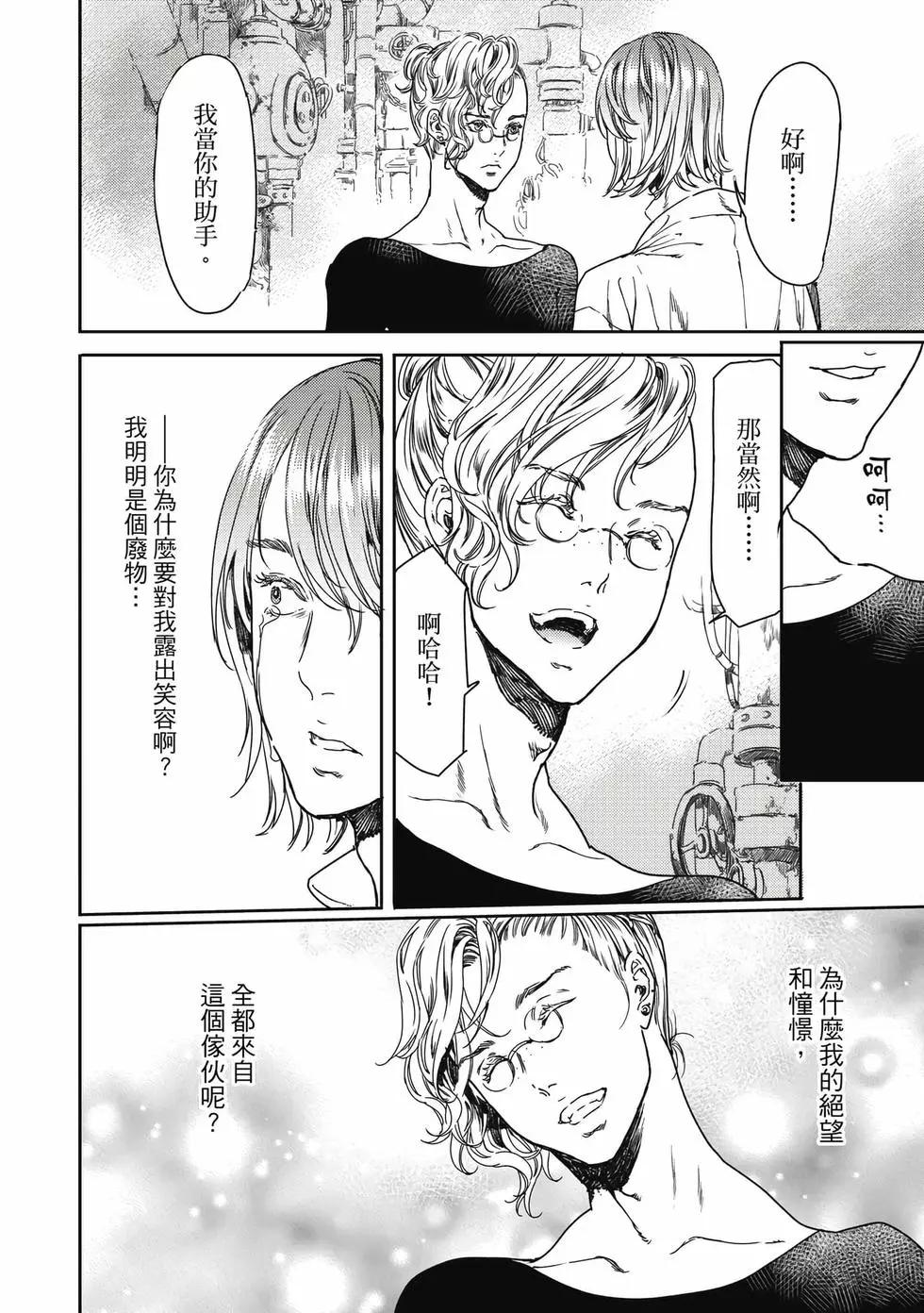 第15卷178