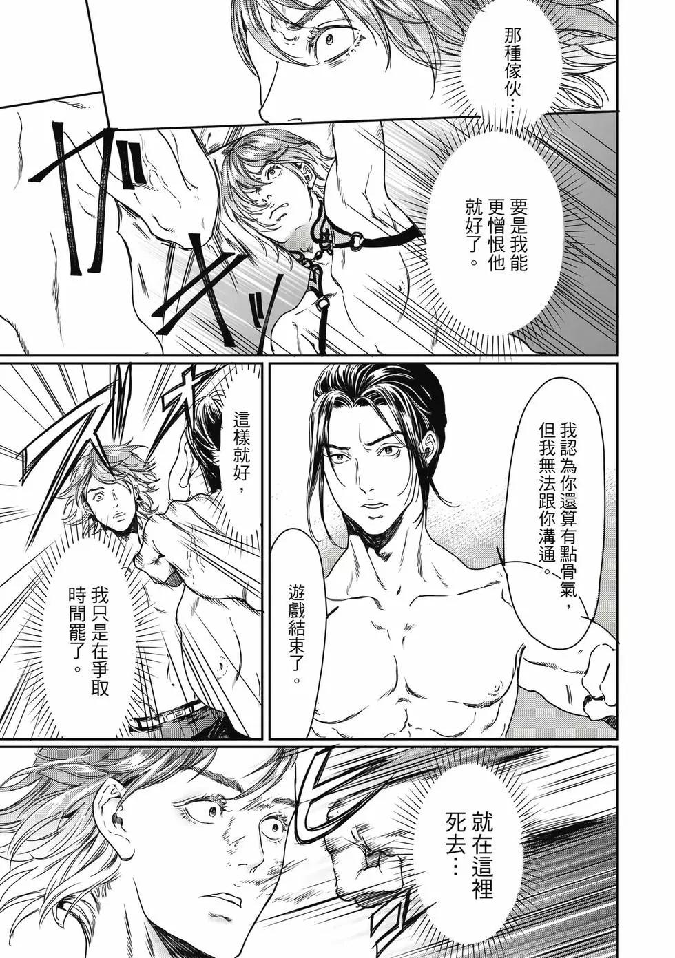 第15卷179
