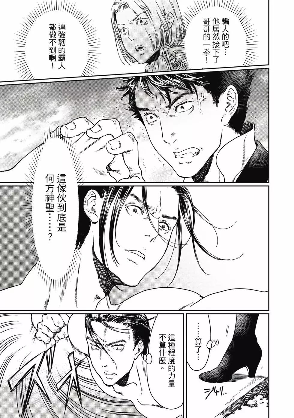 第15卷183