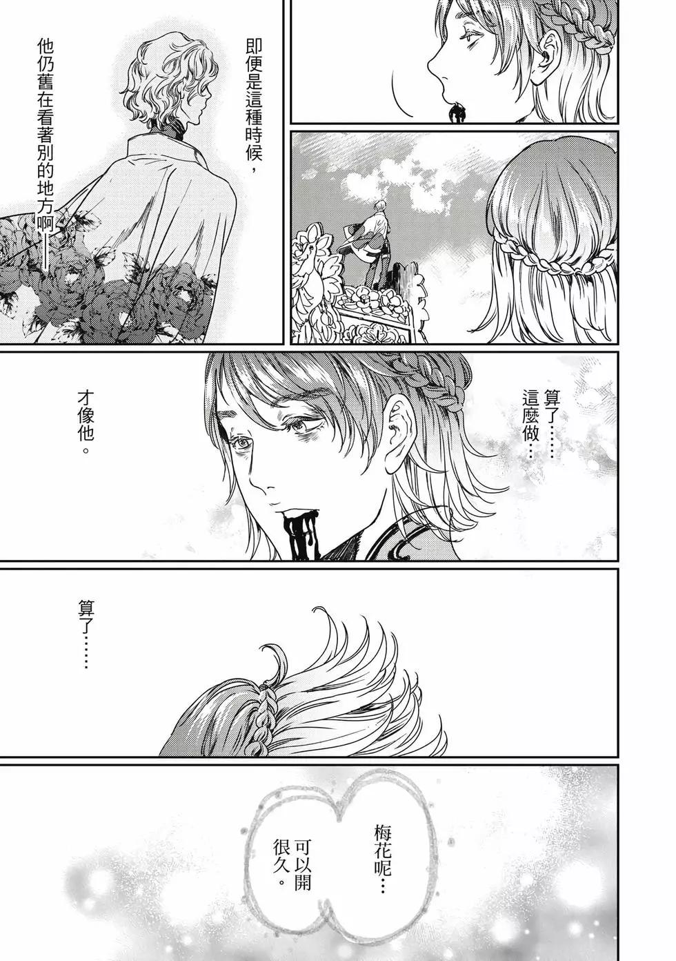 第15卷187