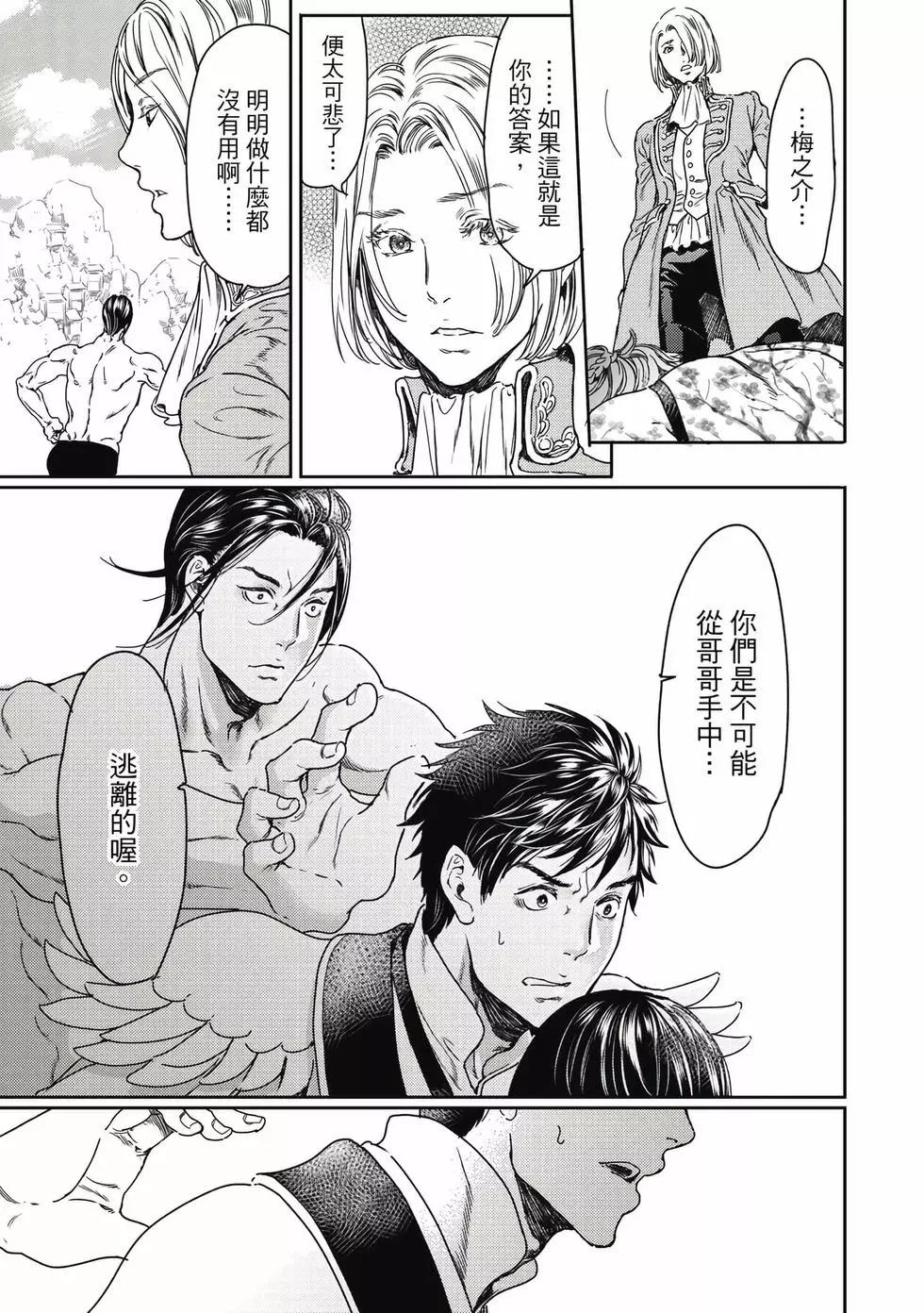 第15卷189