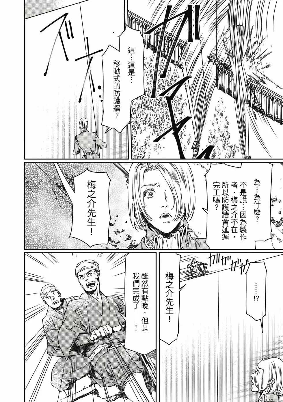 第15卷192