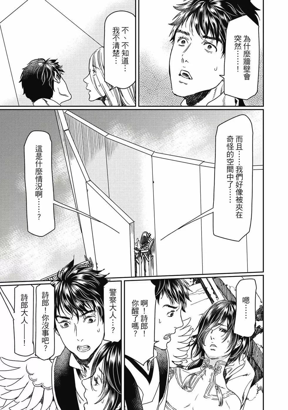 第15卷199
