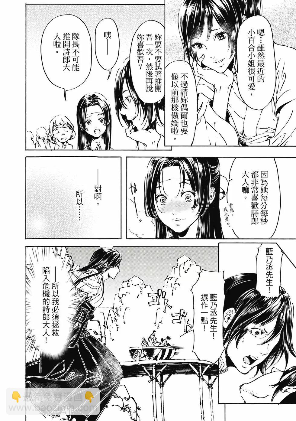 第15卷20