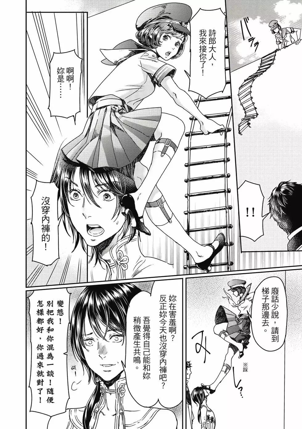 第15卷200