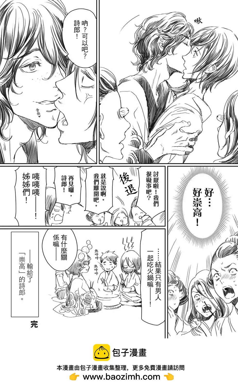 第15卷217