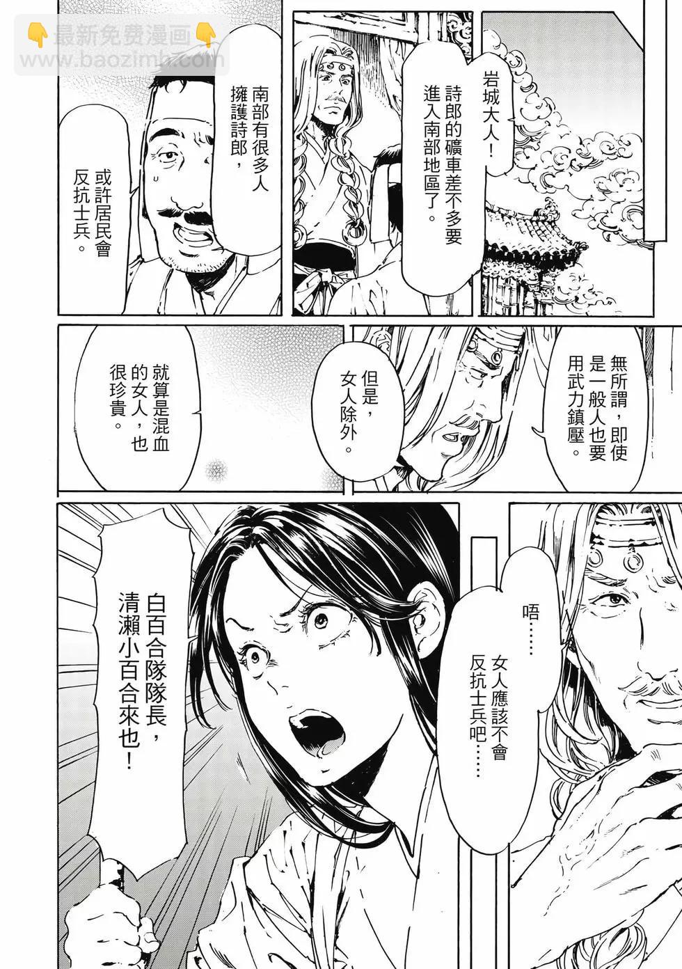 第15卷22