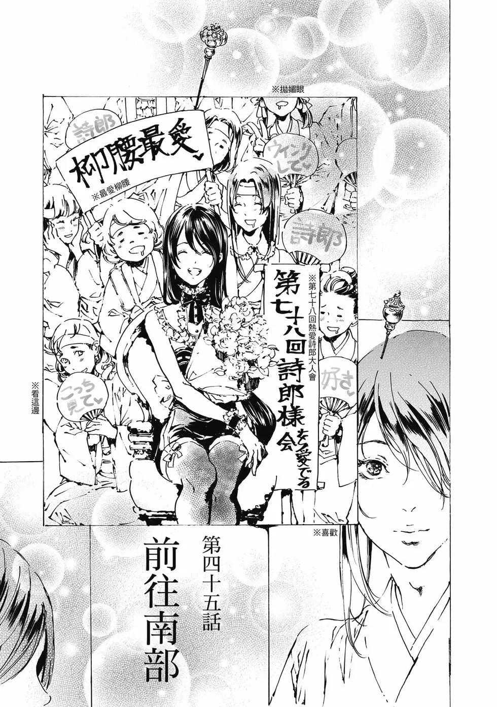 第15卷3