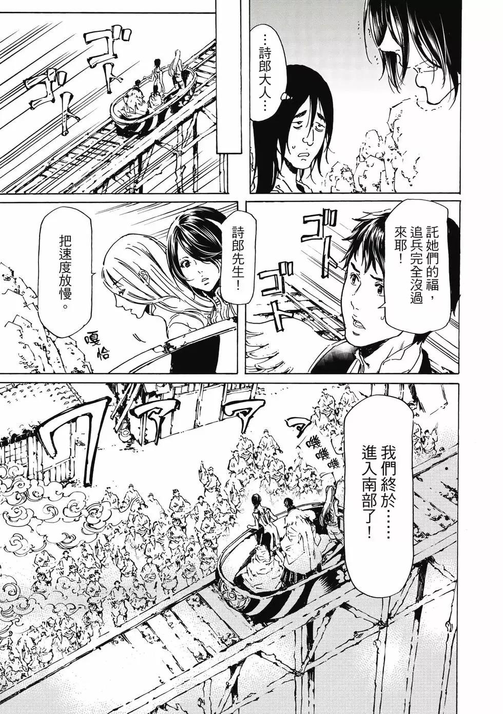 第15卷35