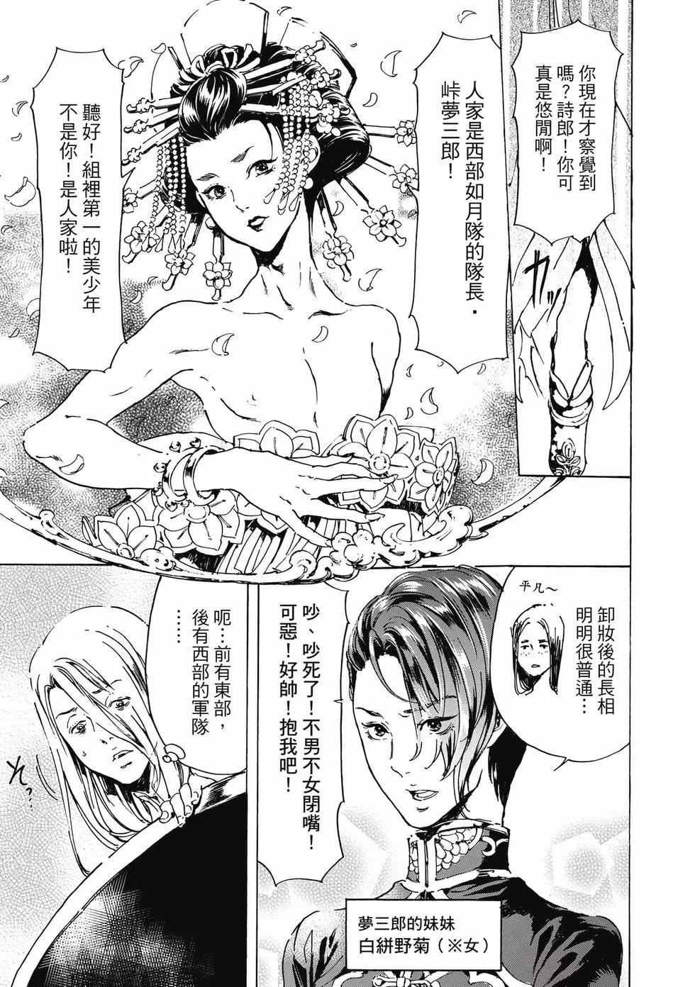 第15卷41