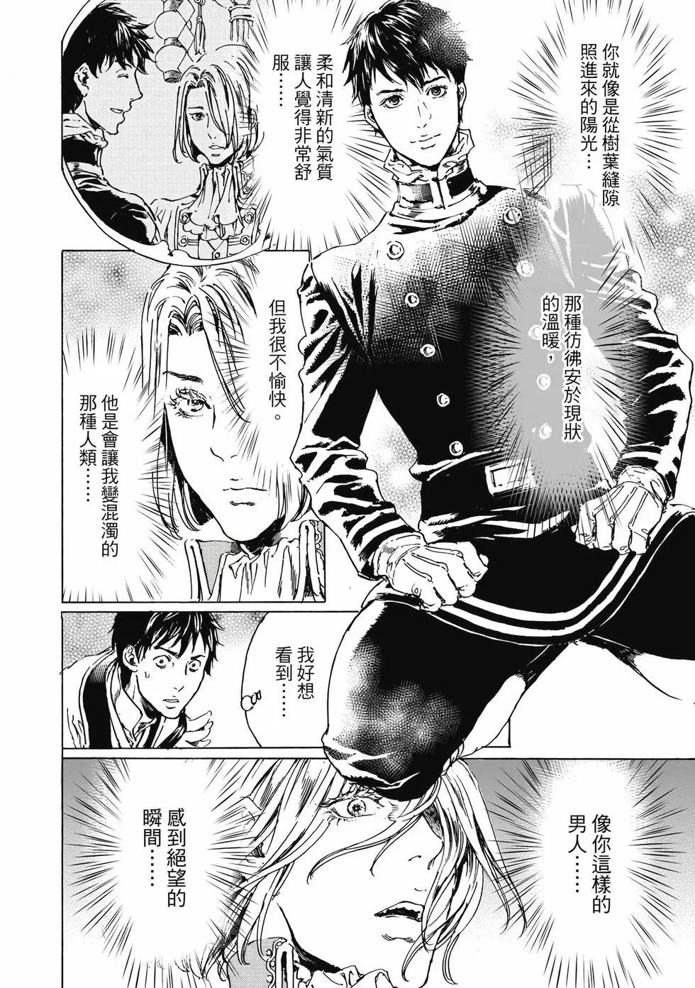 第15卷68