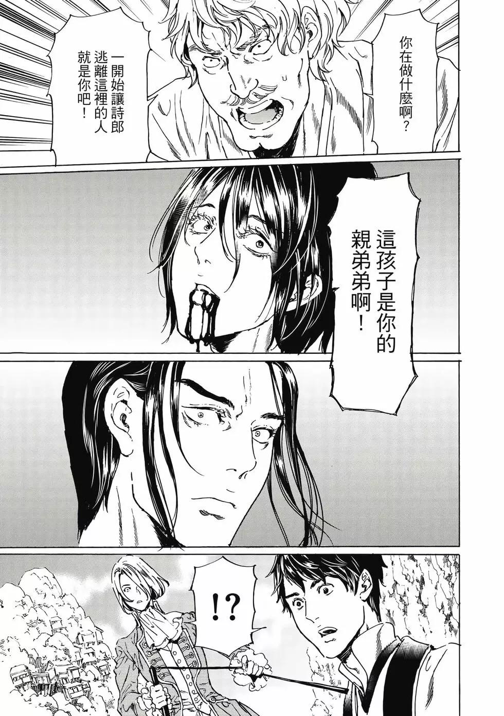第15卷71