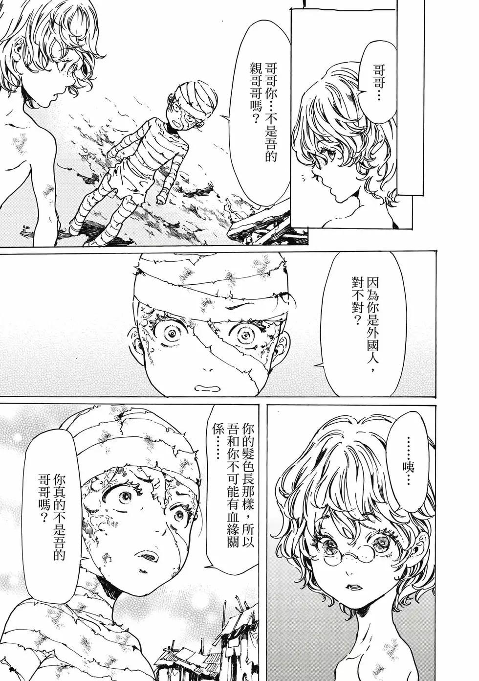 第15卷89