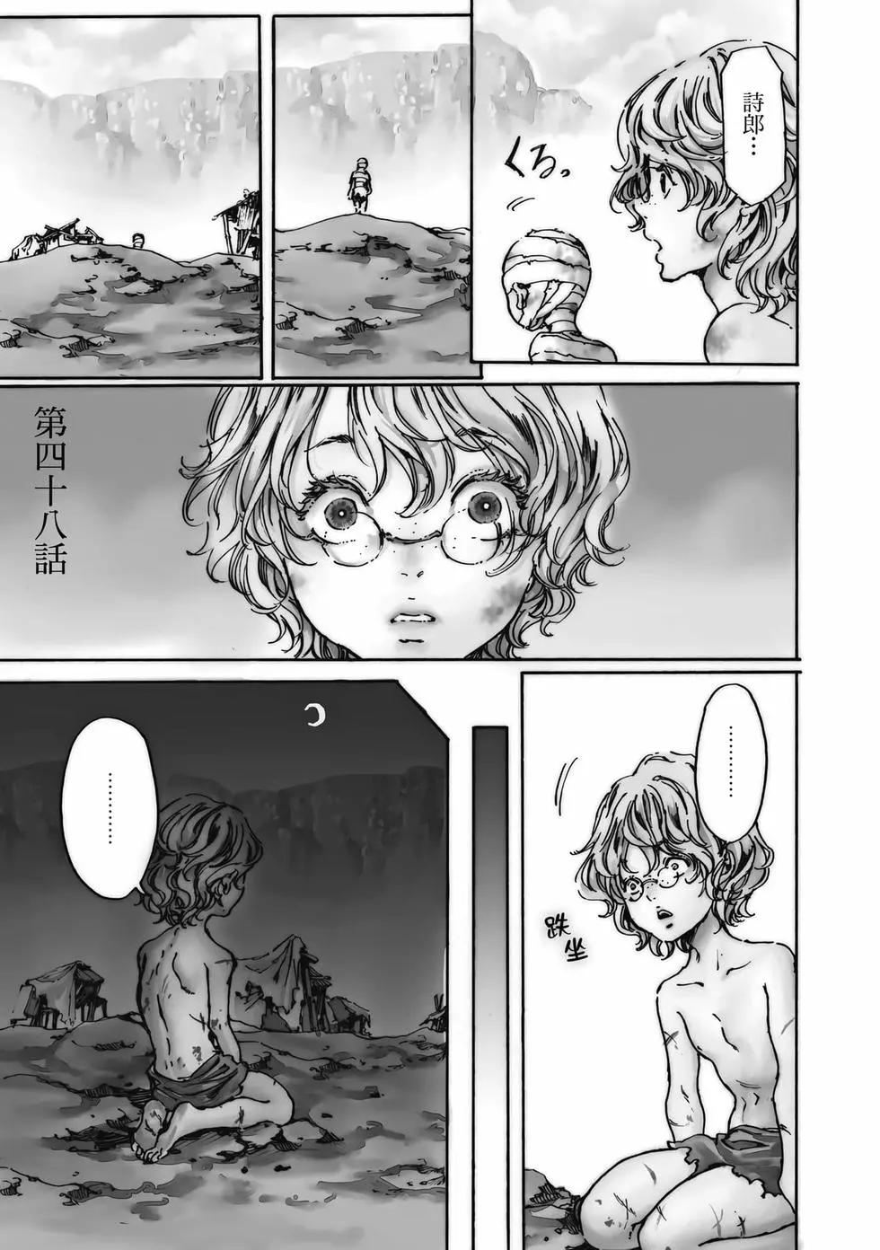 第15卷93