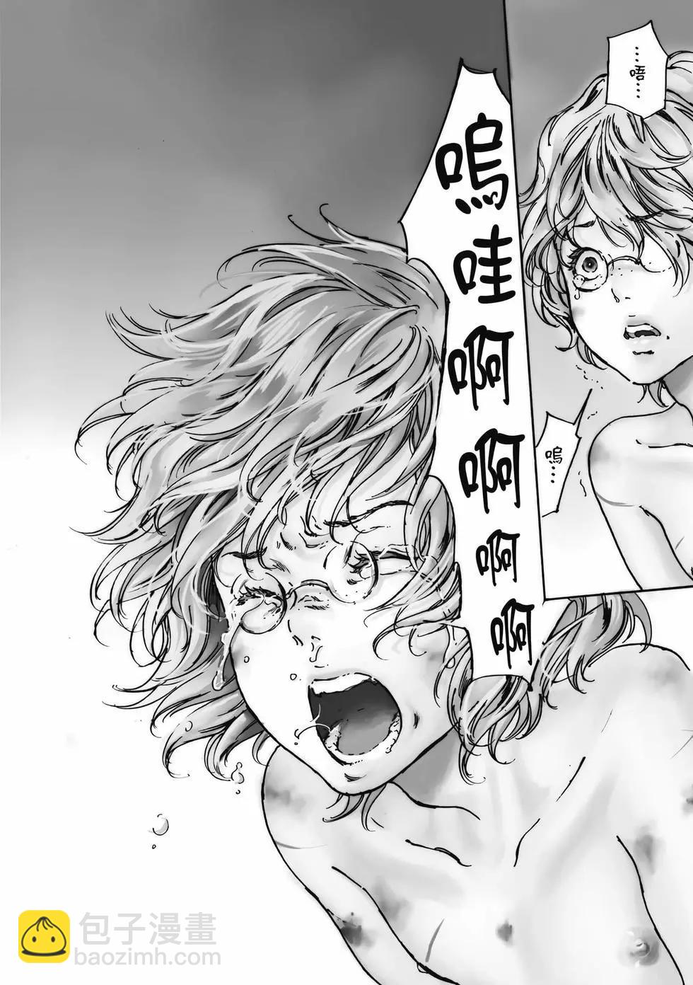 第15卷94
