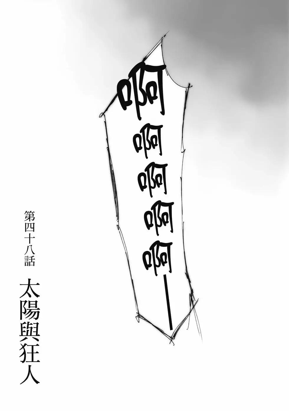 第15卷95