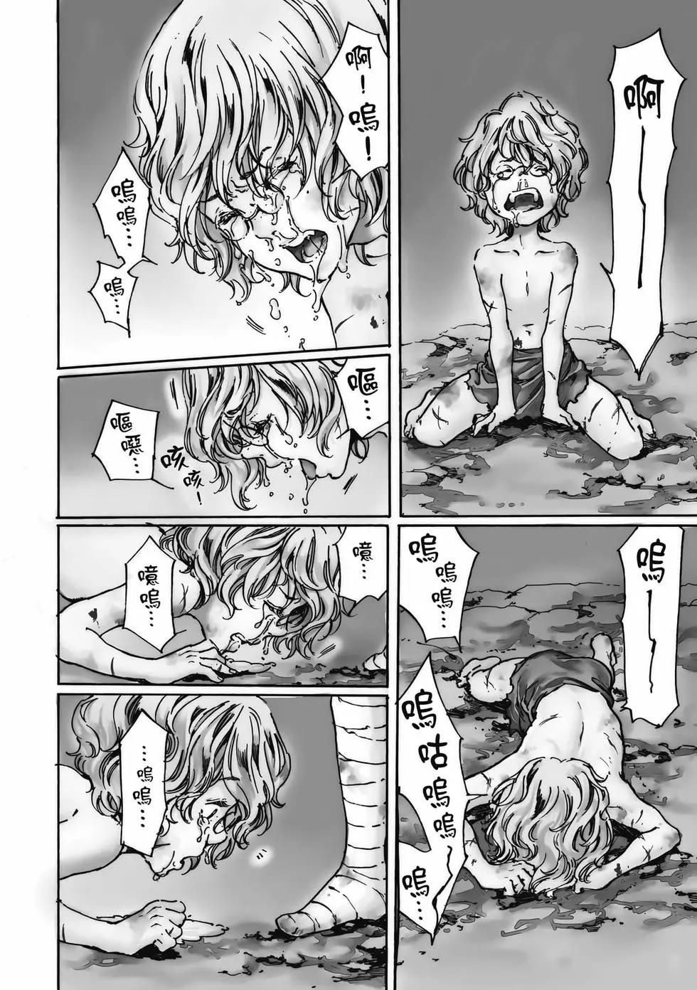 第15卷96