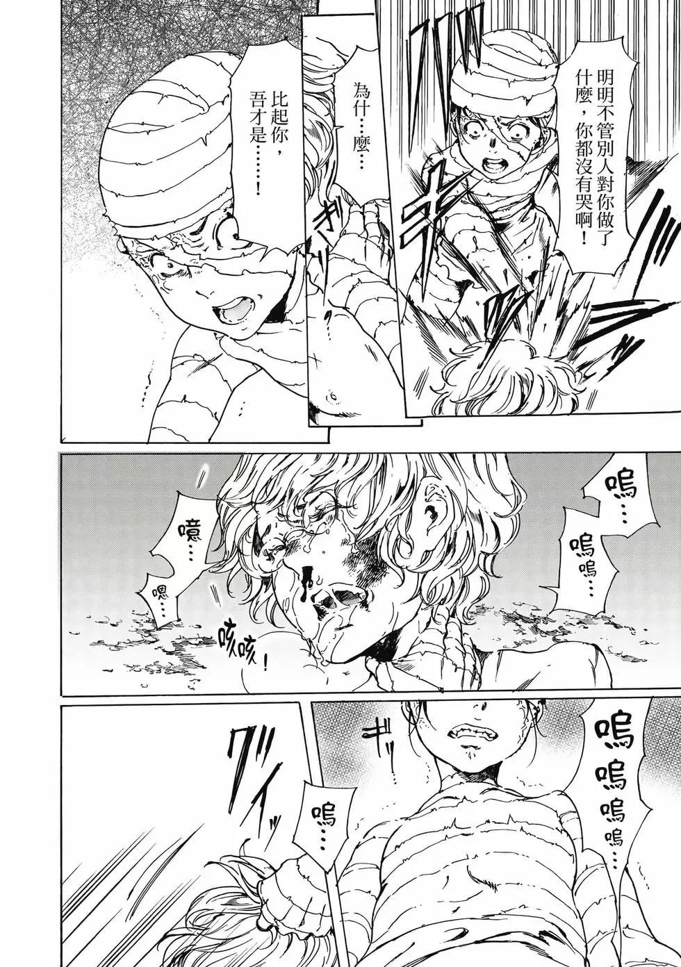 第15卷98