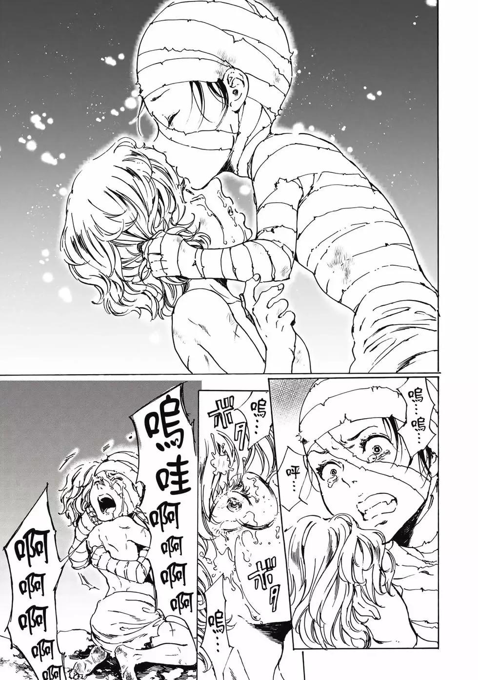 第15卷99