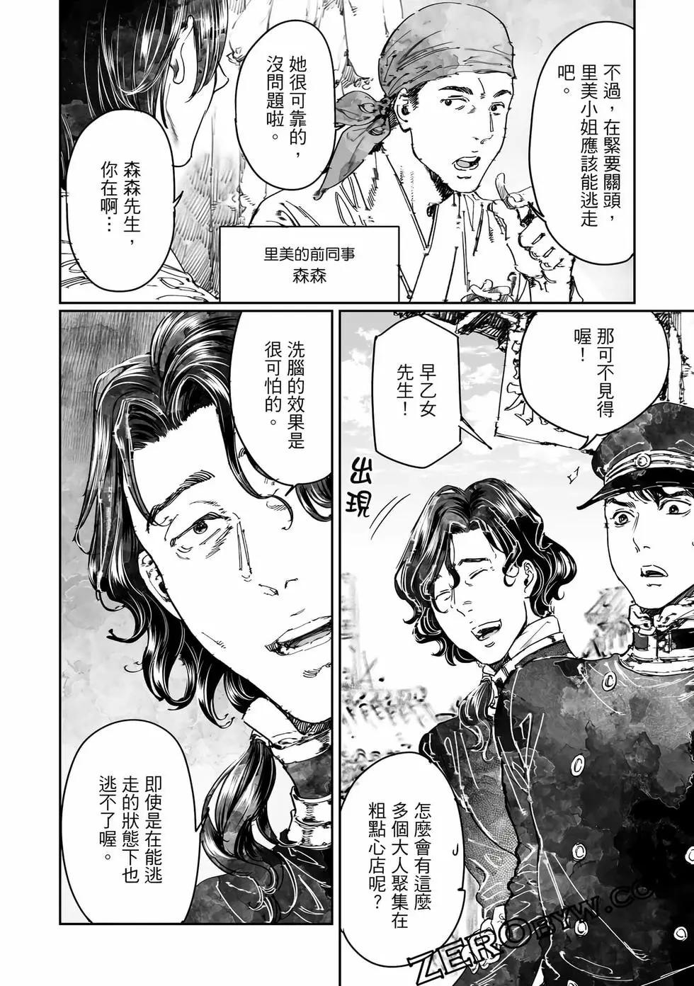 第18卷124