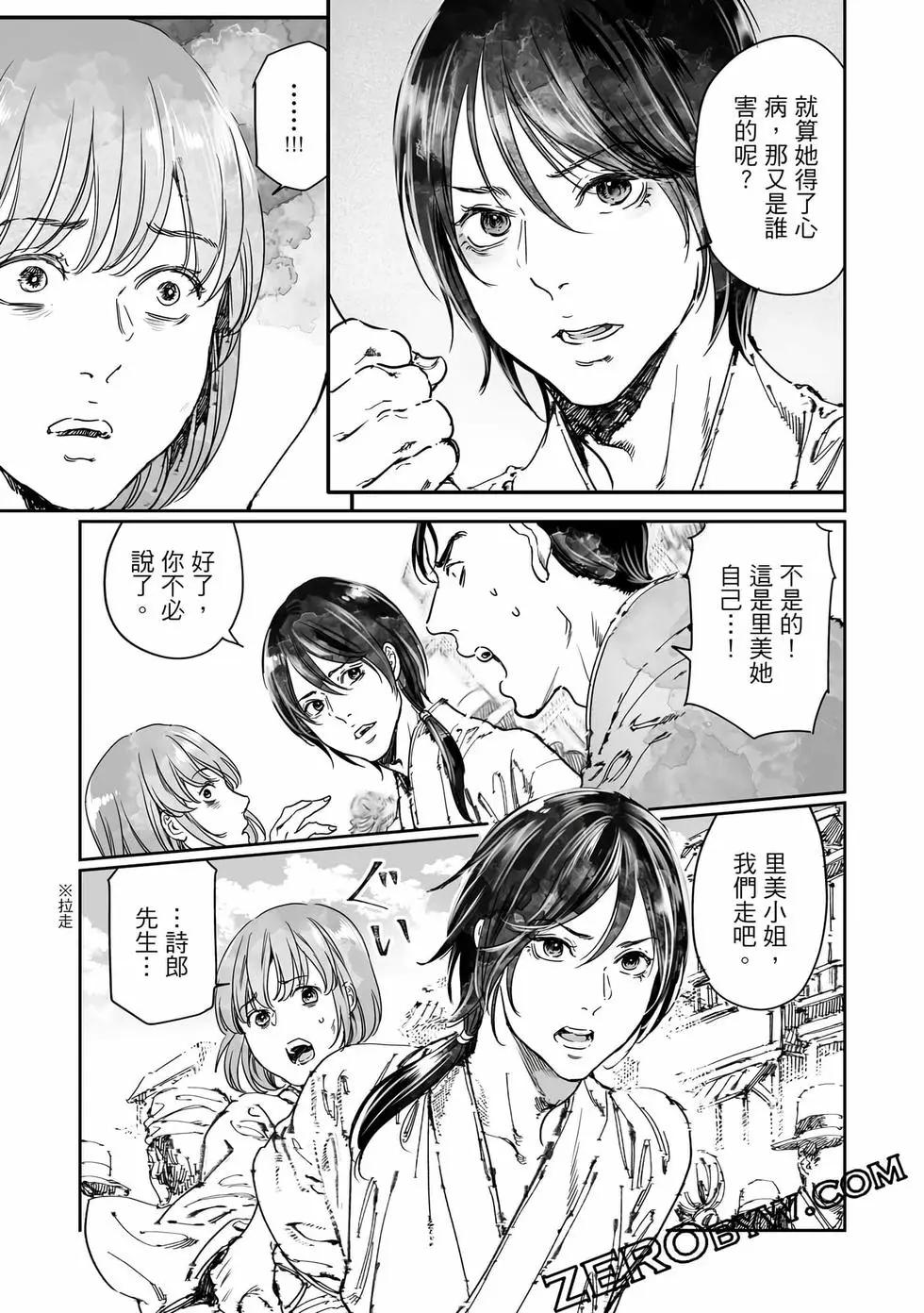 第18卷131
