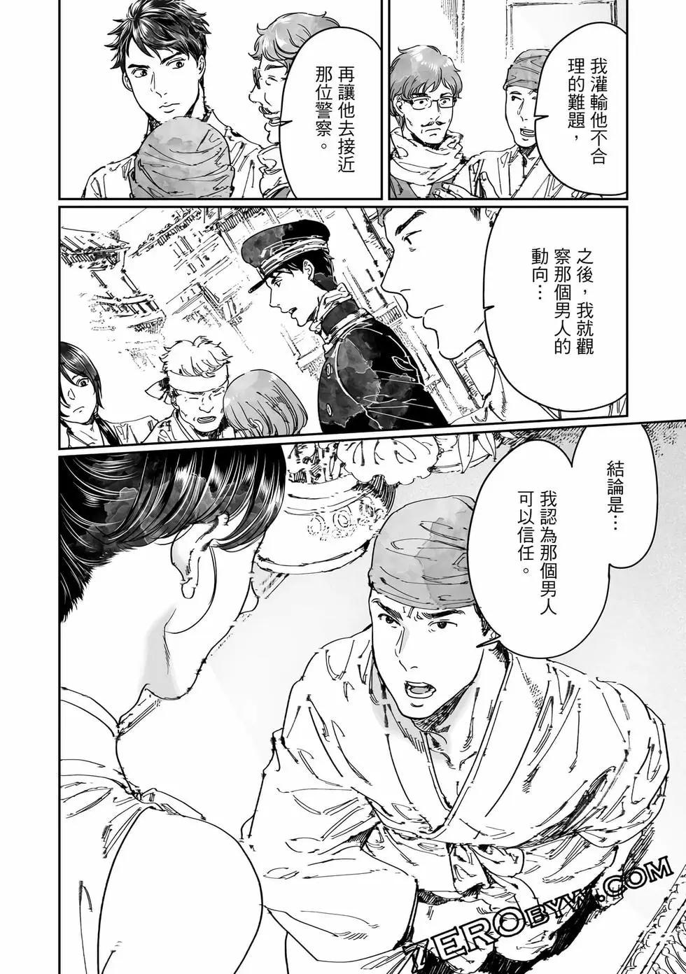 第18卷148