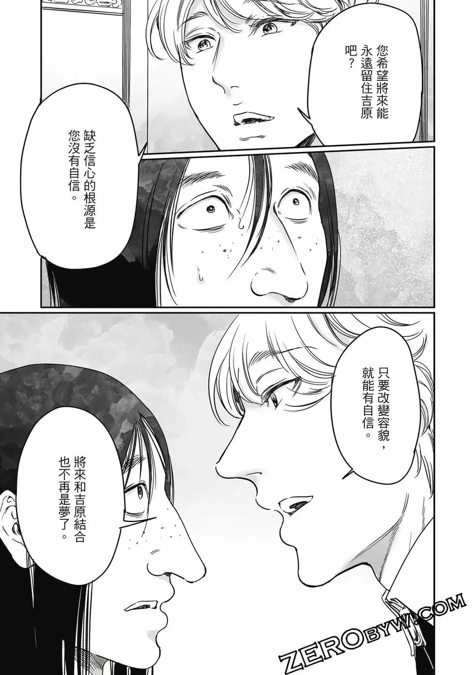 第18卷177