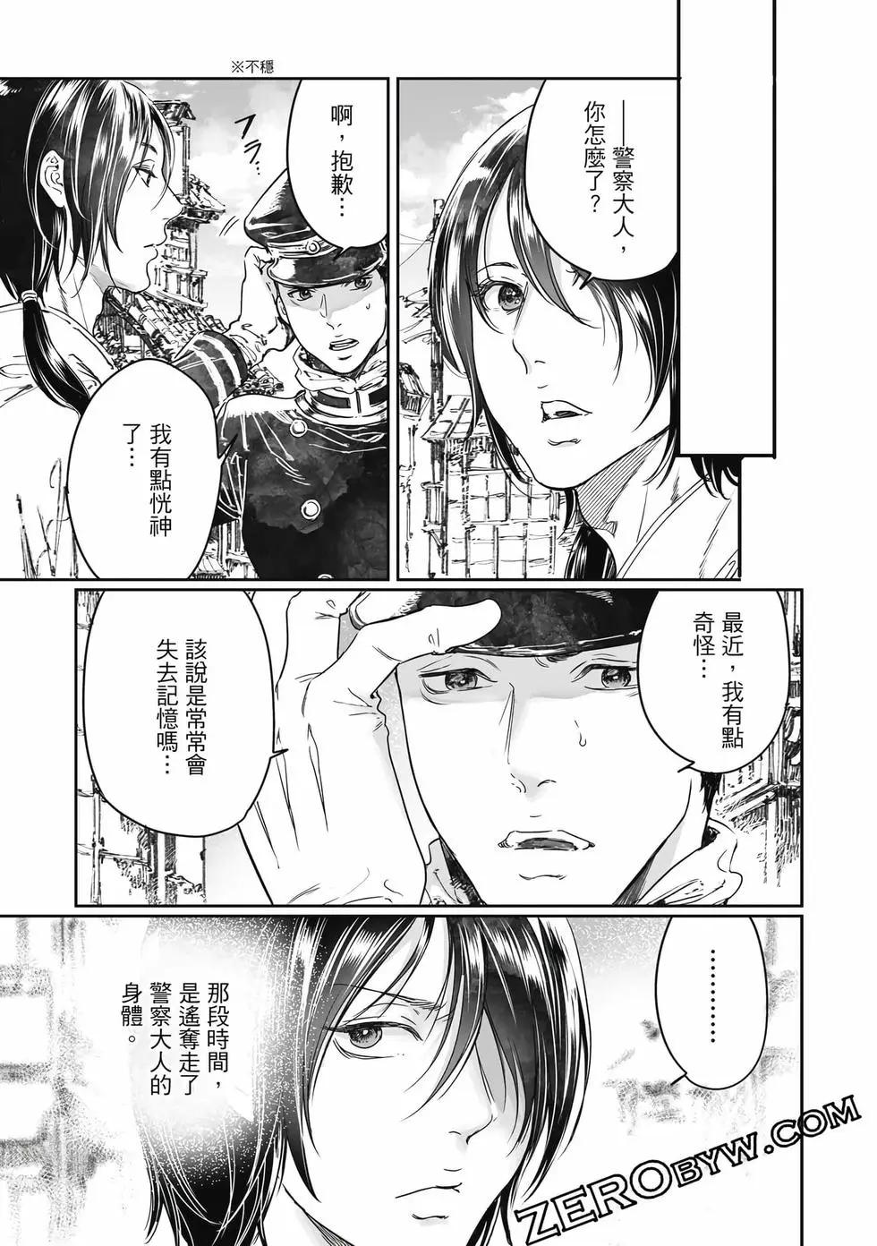 第18卷183