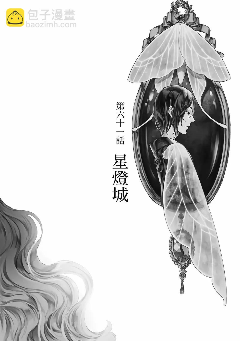 第18卷4