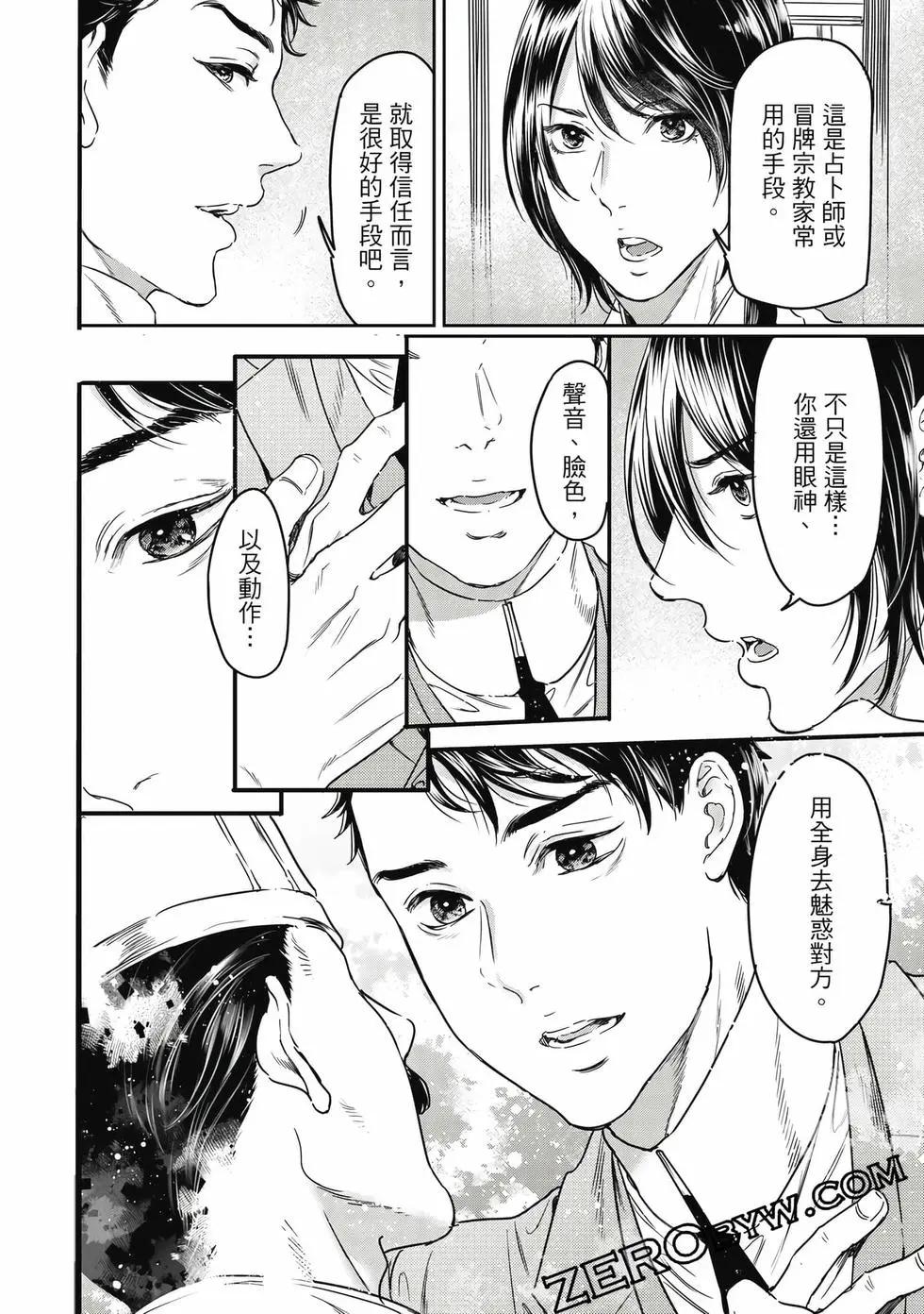 第18卷58