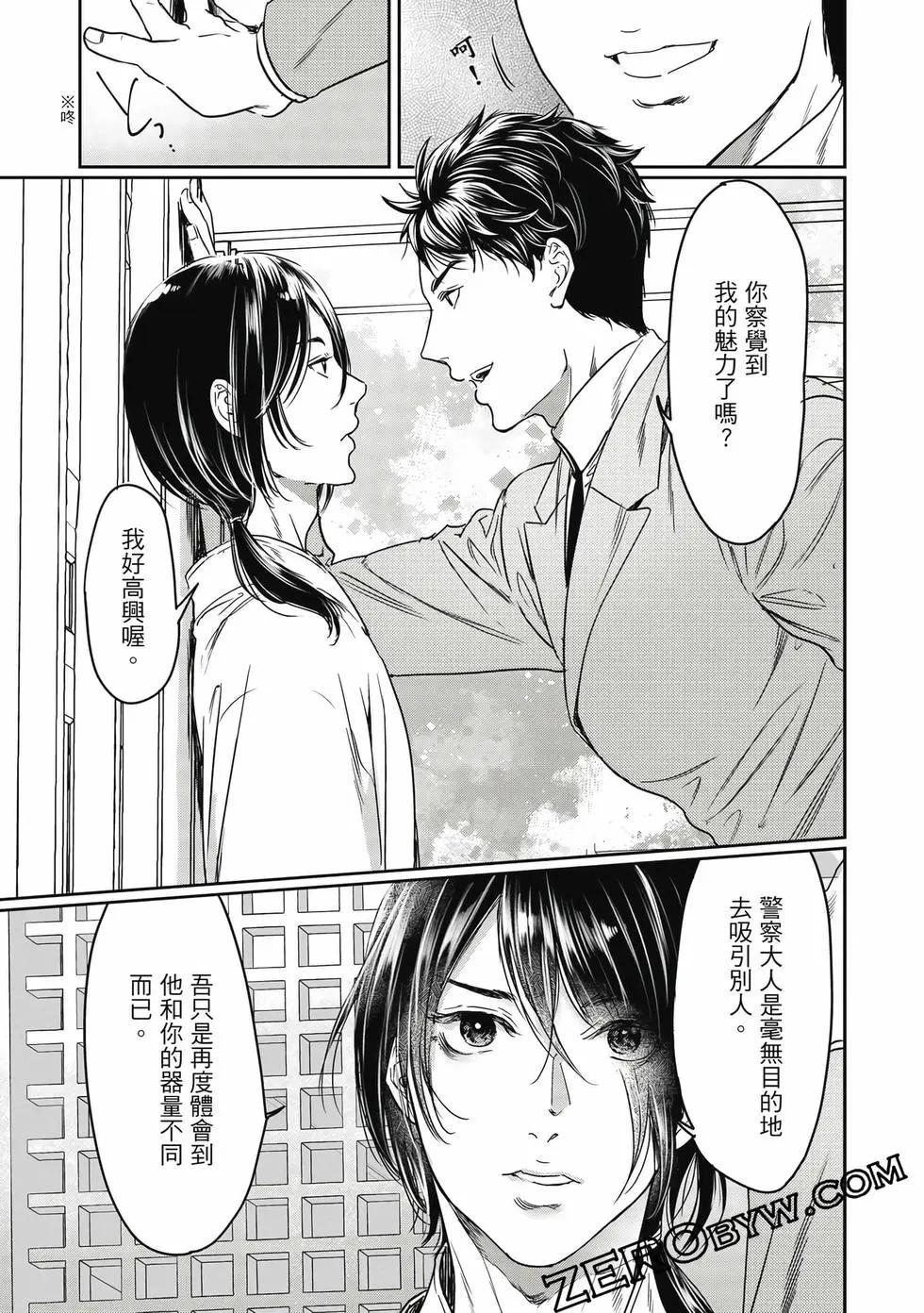 第18卷59