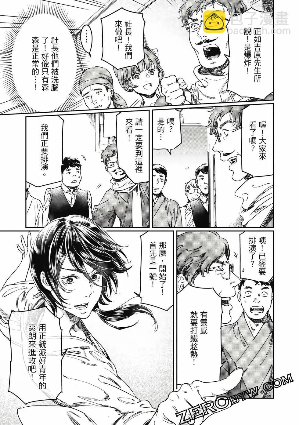 第18卷89