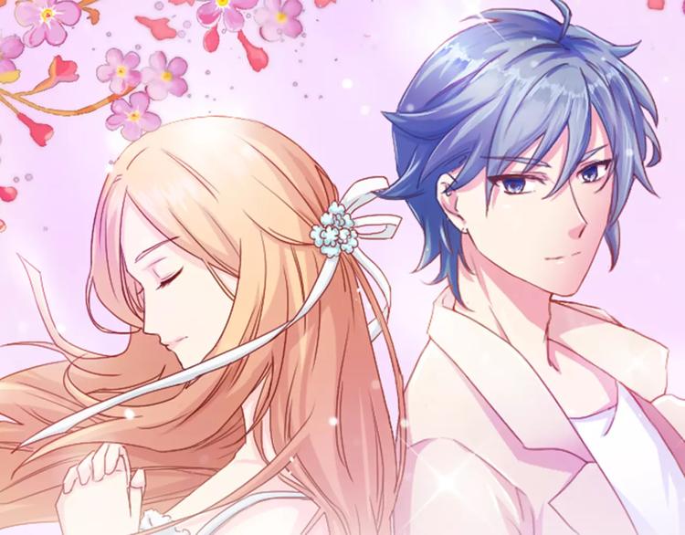 第23话 未婚妻0