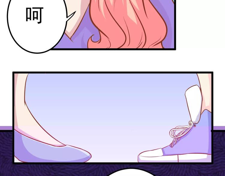 第23话 未婚妻36