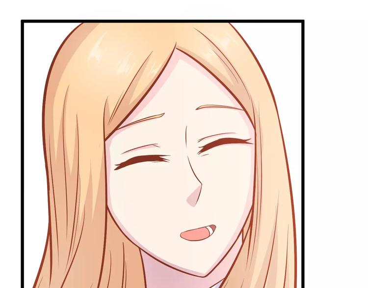 第23话 未婚妻56