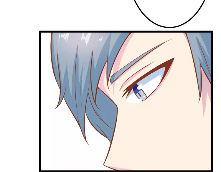 第23话 未婚妻6