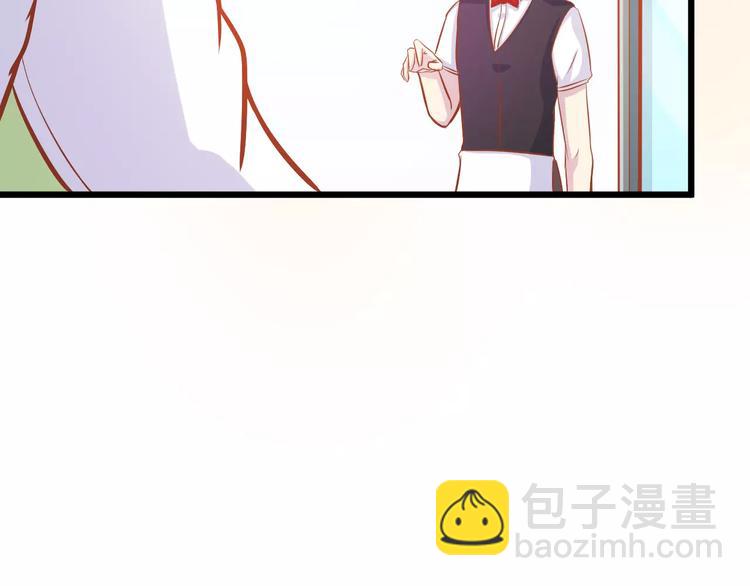 第23话 未婚妻64