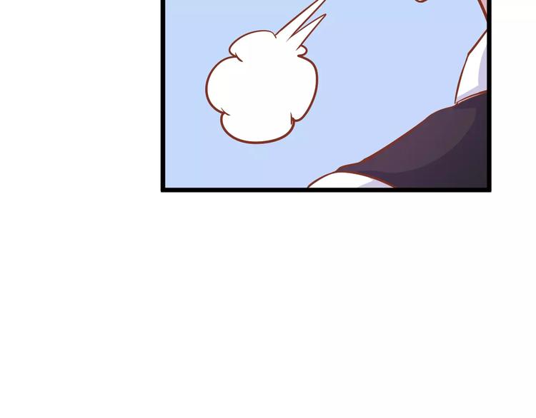 第23话 未婚妻66