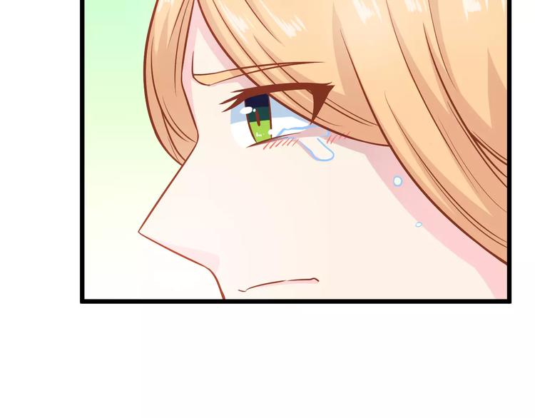 第23话 未婚妻69
