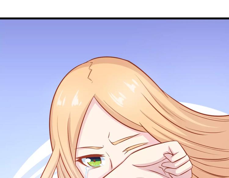 第23话 未婚妻70