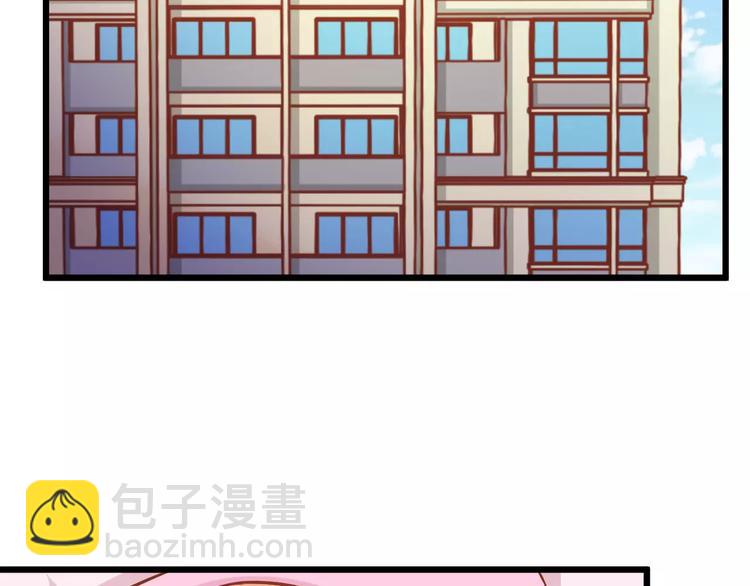 第23话 未婚妻80