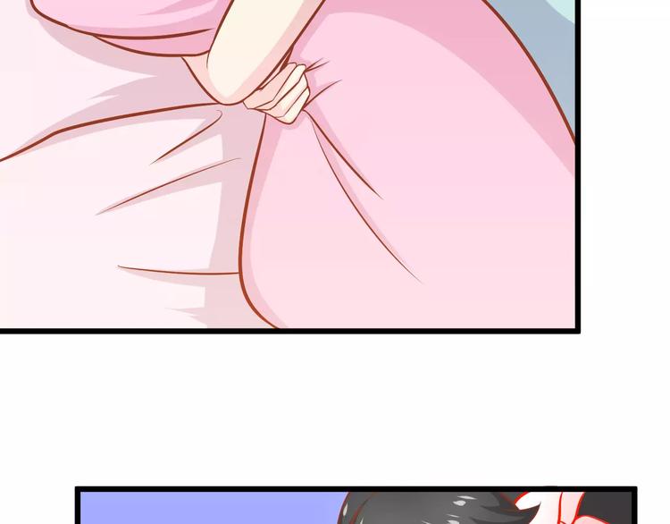 第23话 未婚妻82