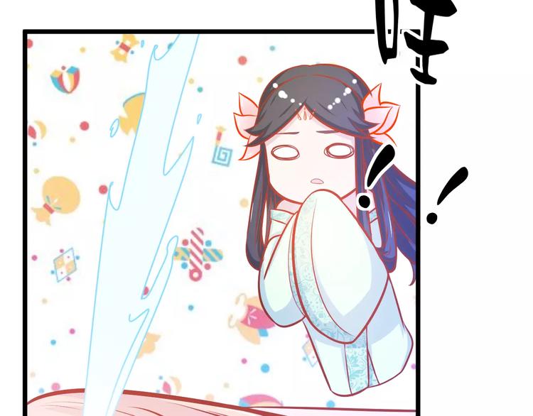 第23话 未婚妻89