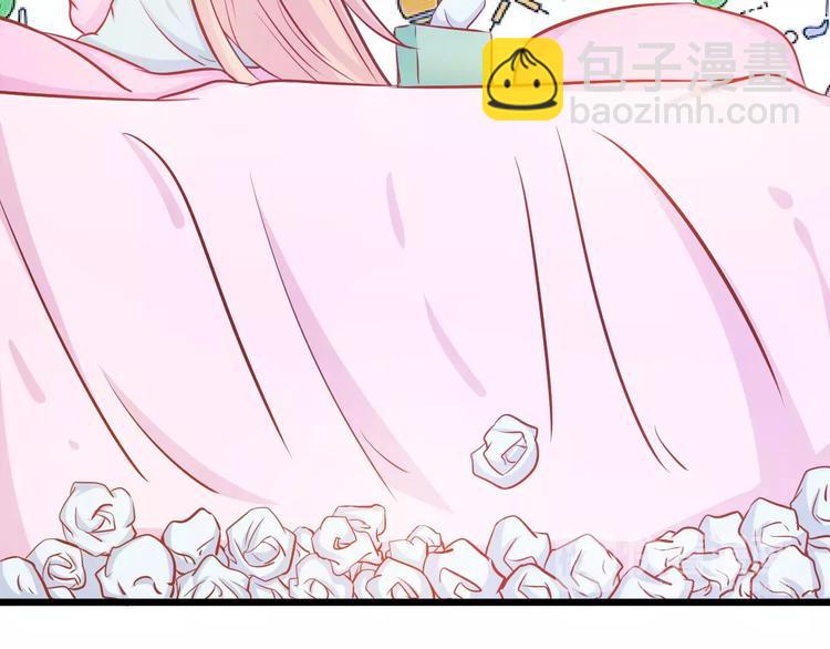 第23话 未婚妻98