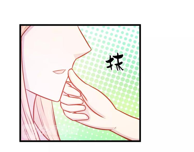 第24话 许愿83