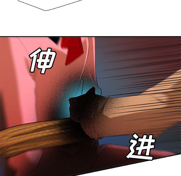 第17话12