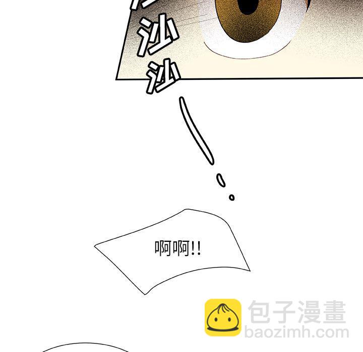 第17话14