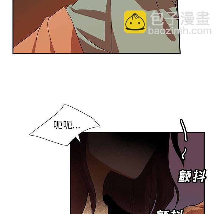 第17话16